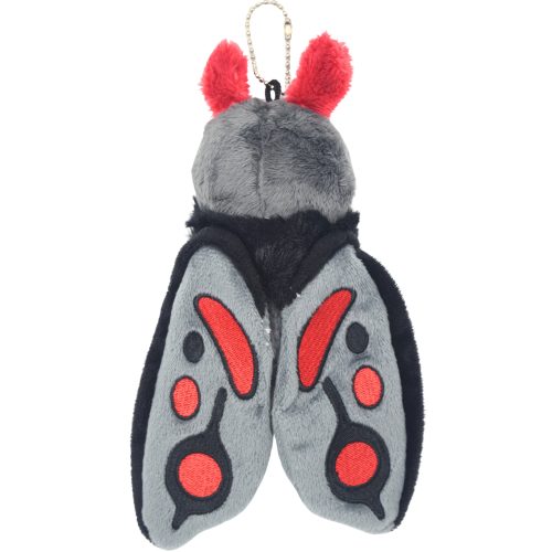 Mothman Keychain 2